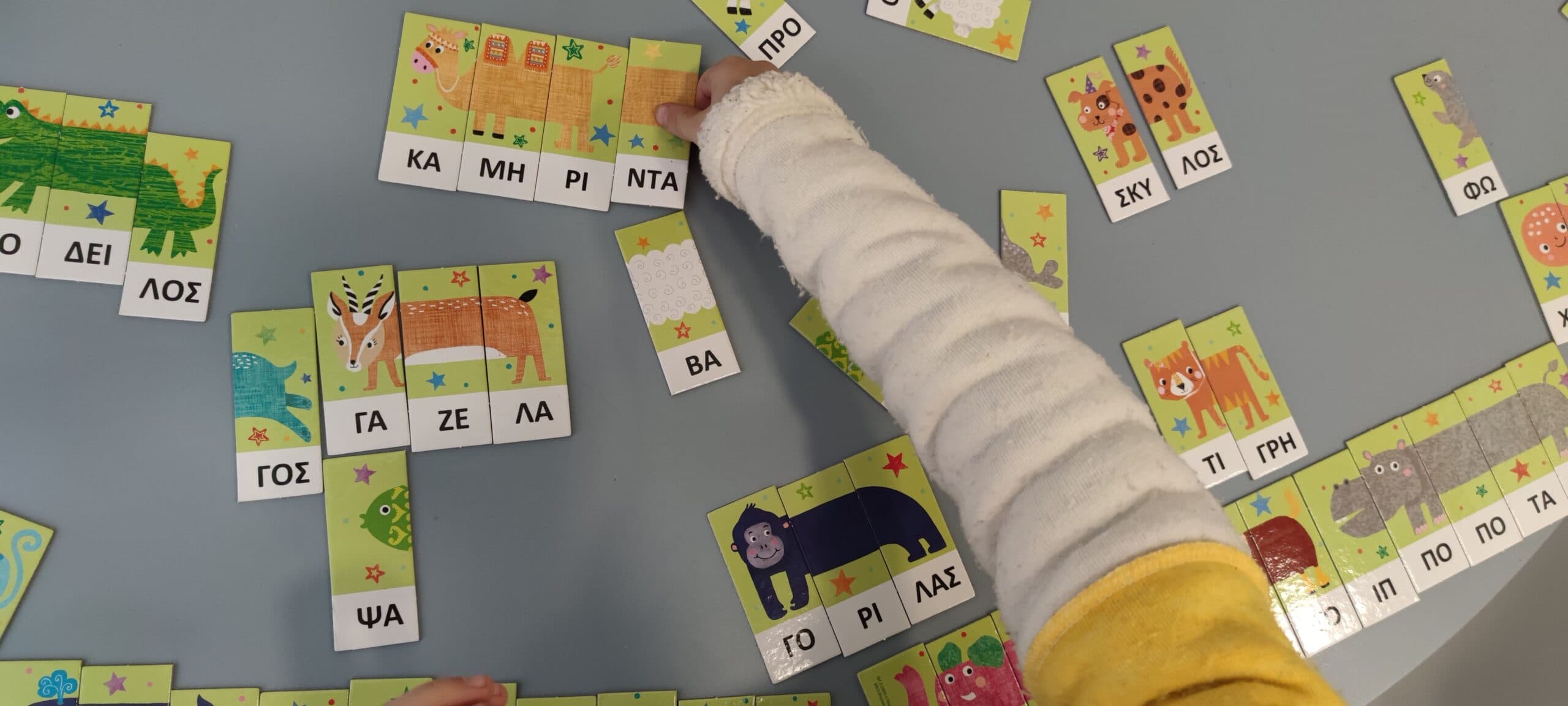 Img 20220113 155950 Copy Scaled