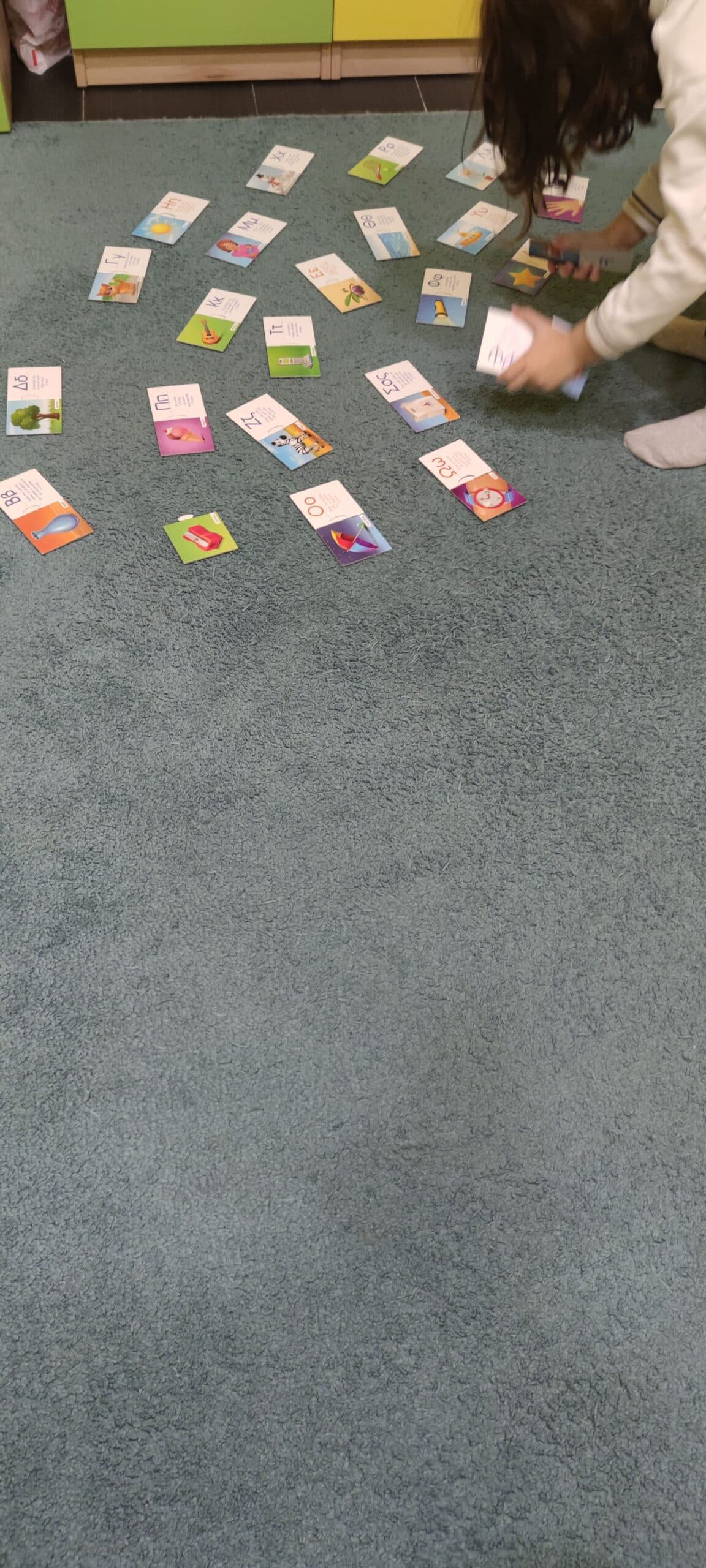 Img 20220105 093315 Copy Scaled