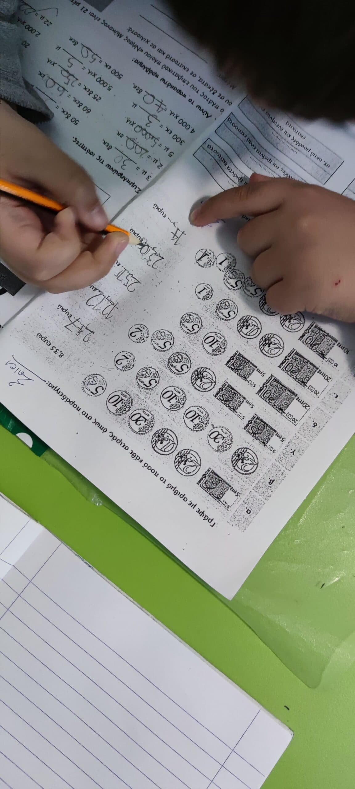 Img 20210223 172251 Scaled