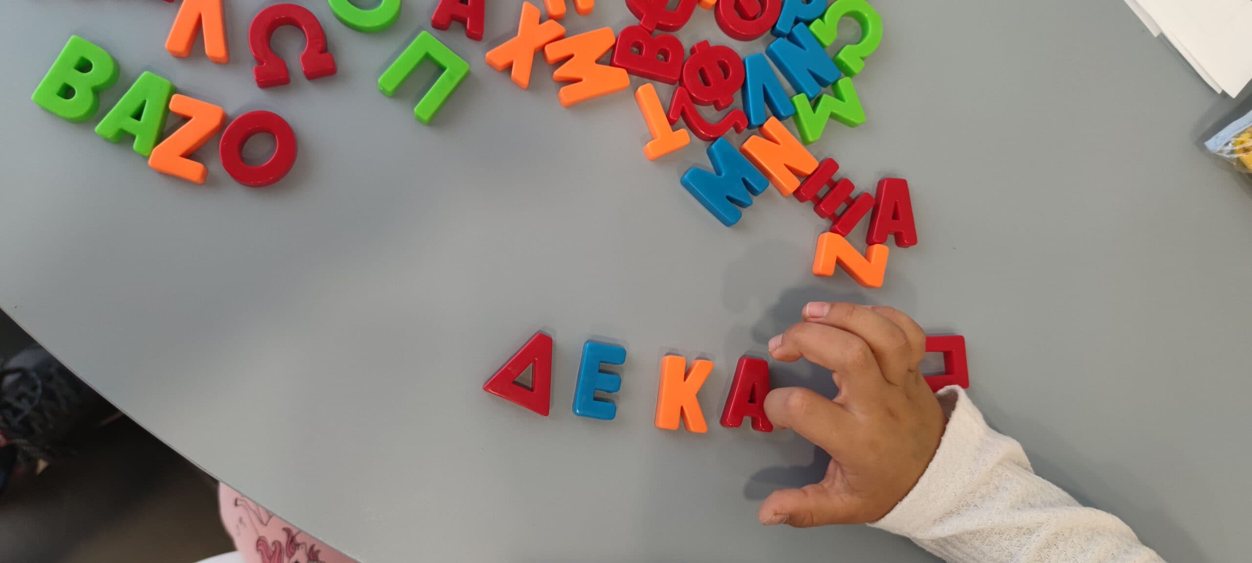 Img 20211004 171850 Copy Scaled