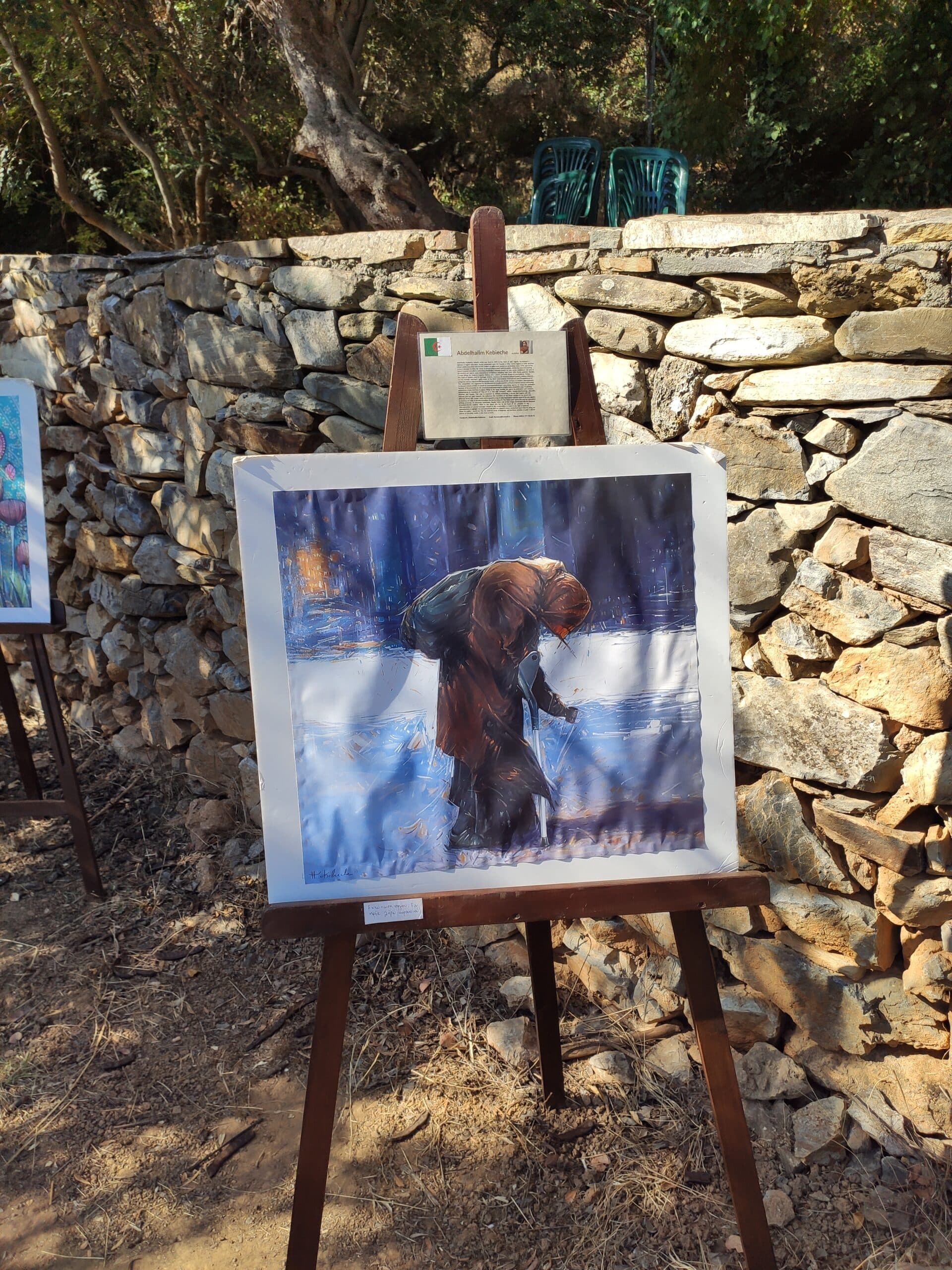 Img 20200822 093923 Scaled