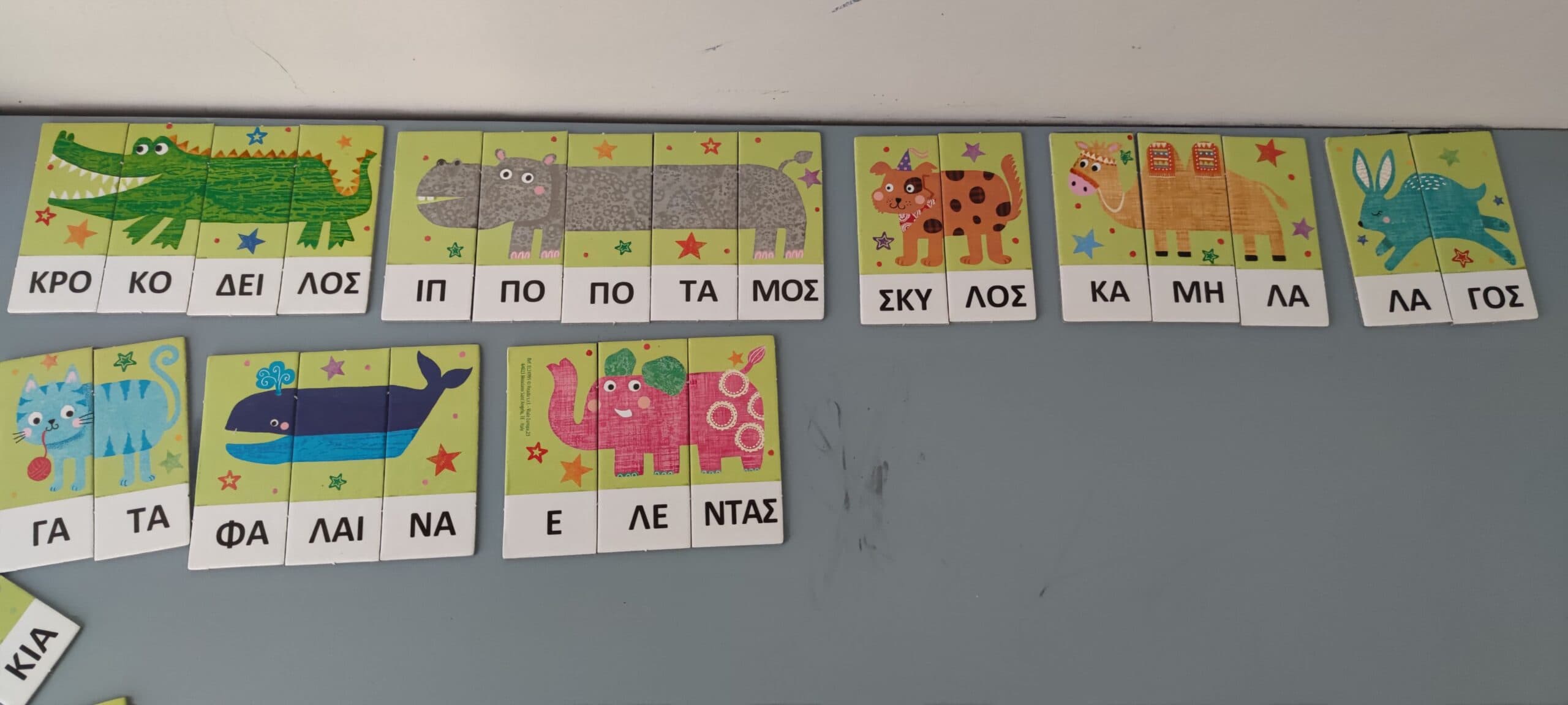 Img 20220115 100102 Copy Scaled