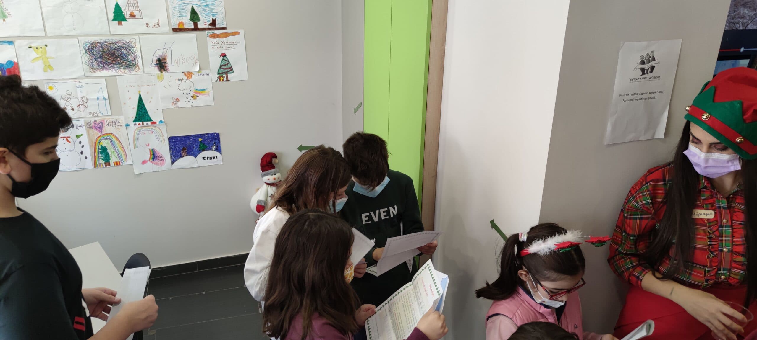 Img 20211218 120218 Scaled