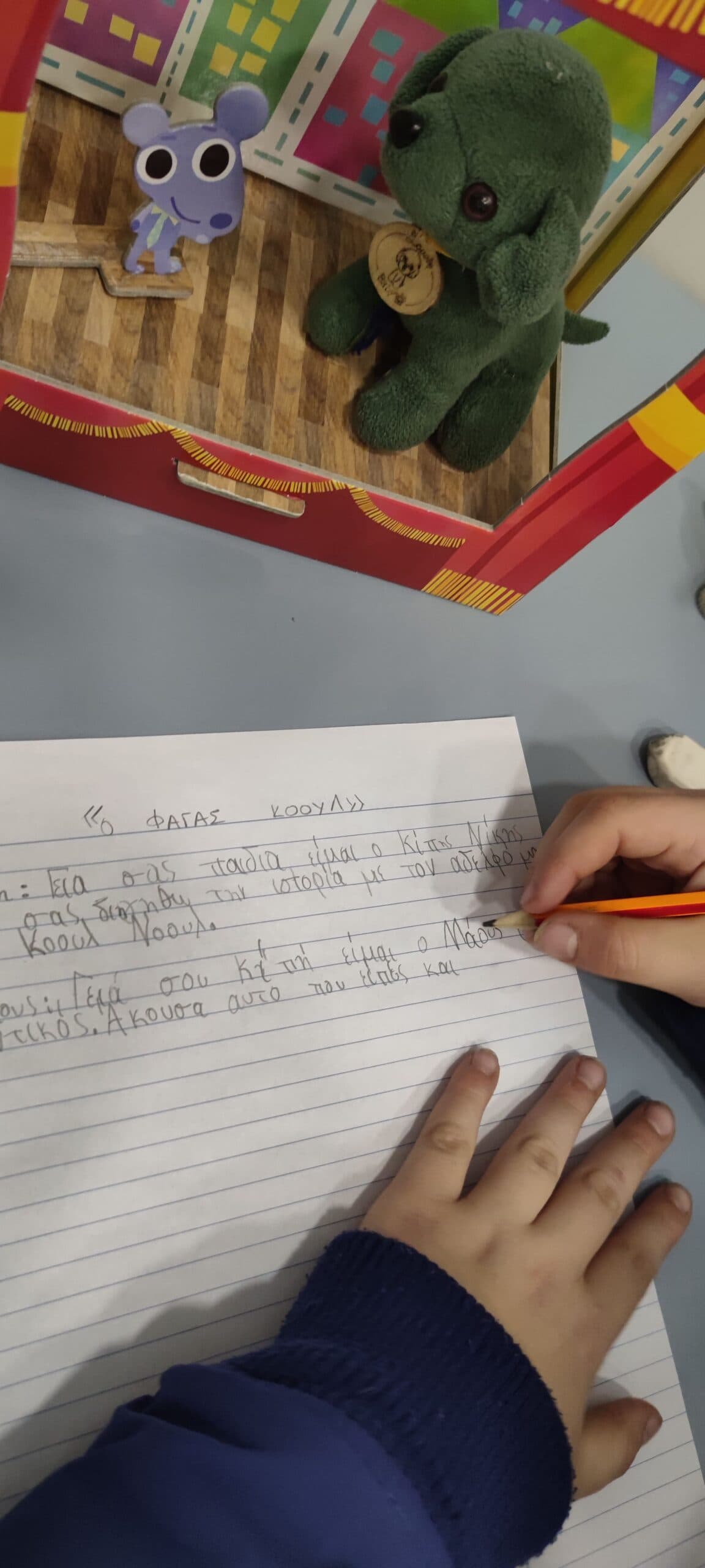 Img 20220211 191944 Copy Scaled