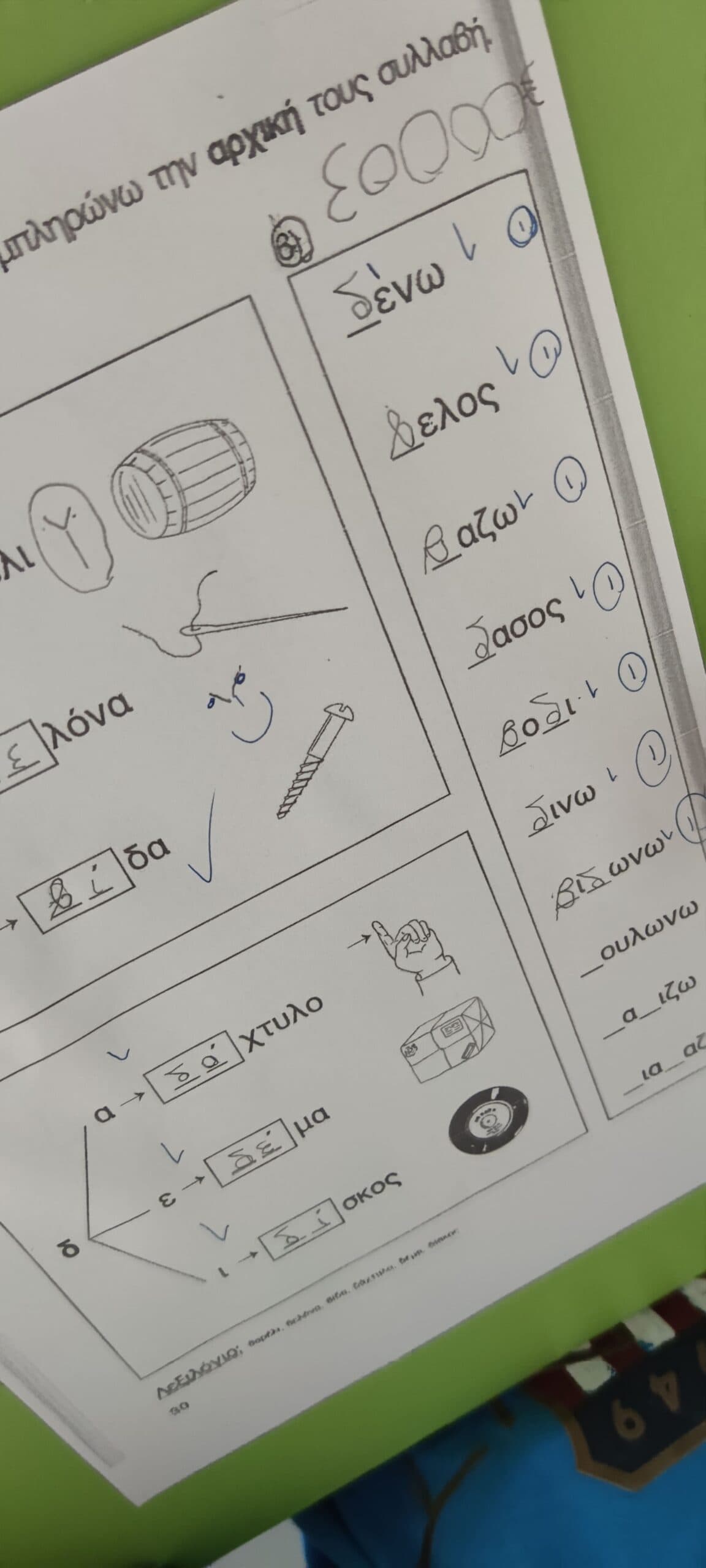 Img 20210524 153152 Copy Scaled