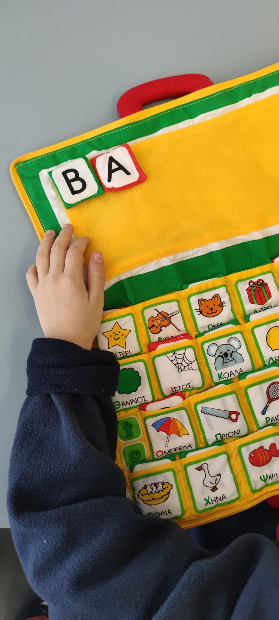 Img 20211213 142409 Copy Scaled