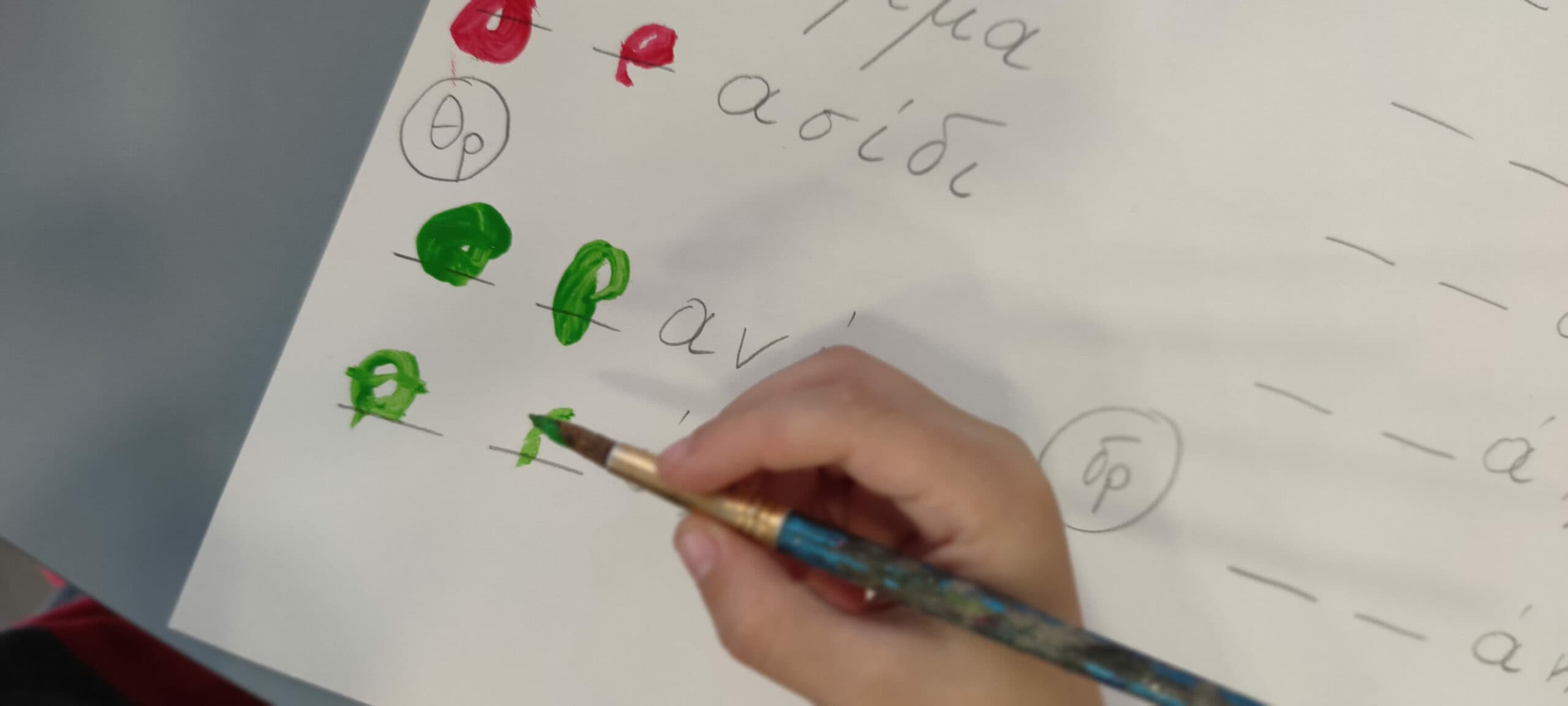 Img 20211014 153924 Copy Scaled