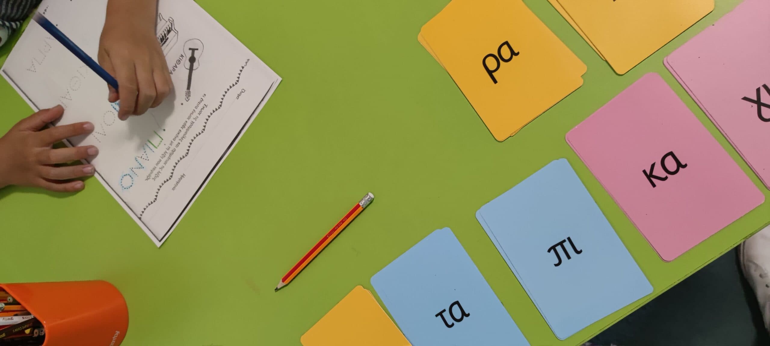 Img 20210518 203510 Copy Scaled