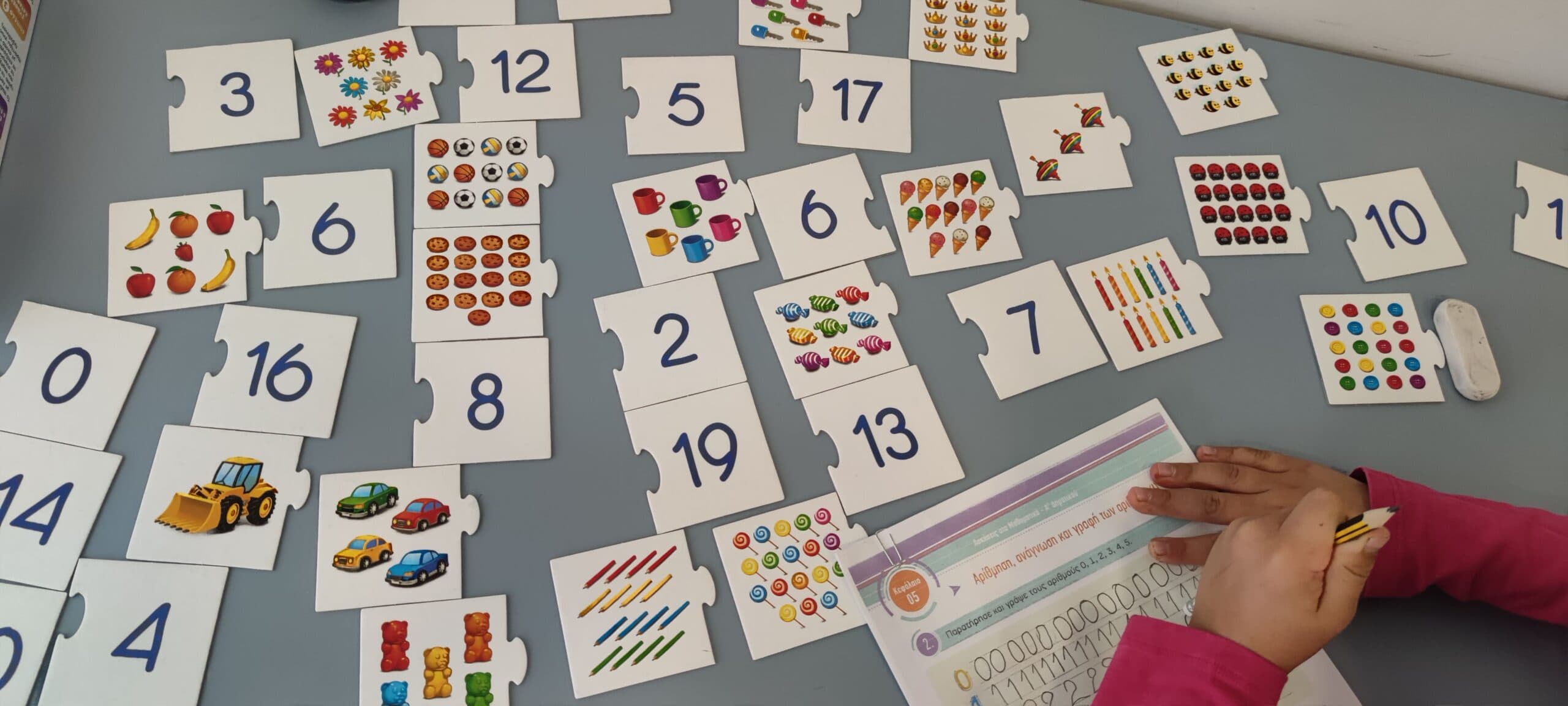 Img 20210929 174453 Scaled