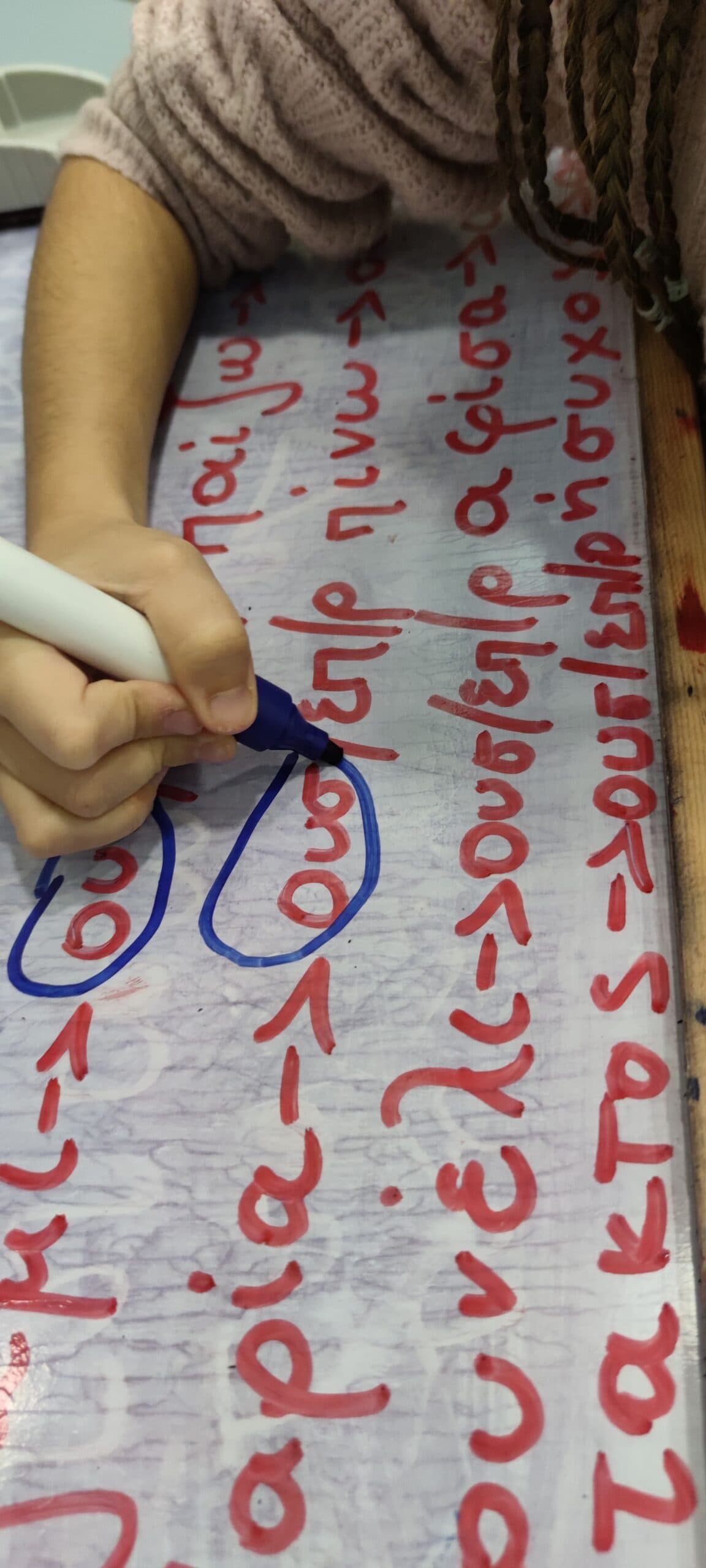 Img 20220118 172445 Copy Scaled