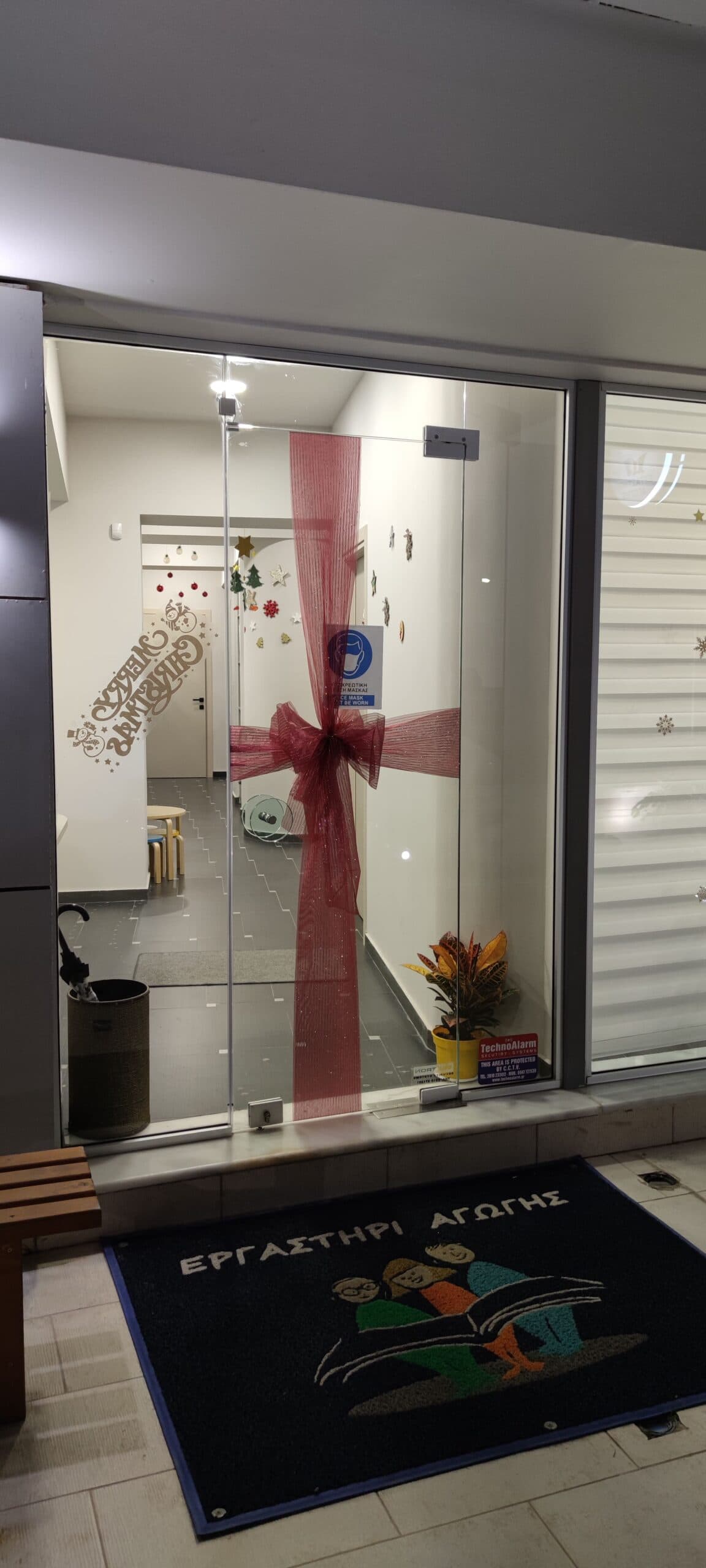 Img 20211118 205205 Scaled