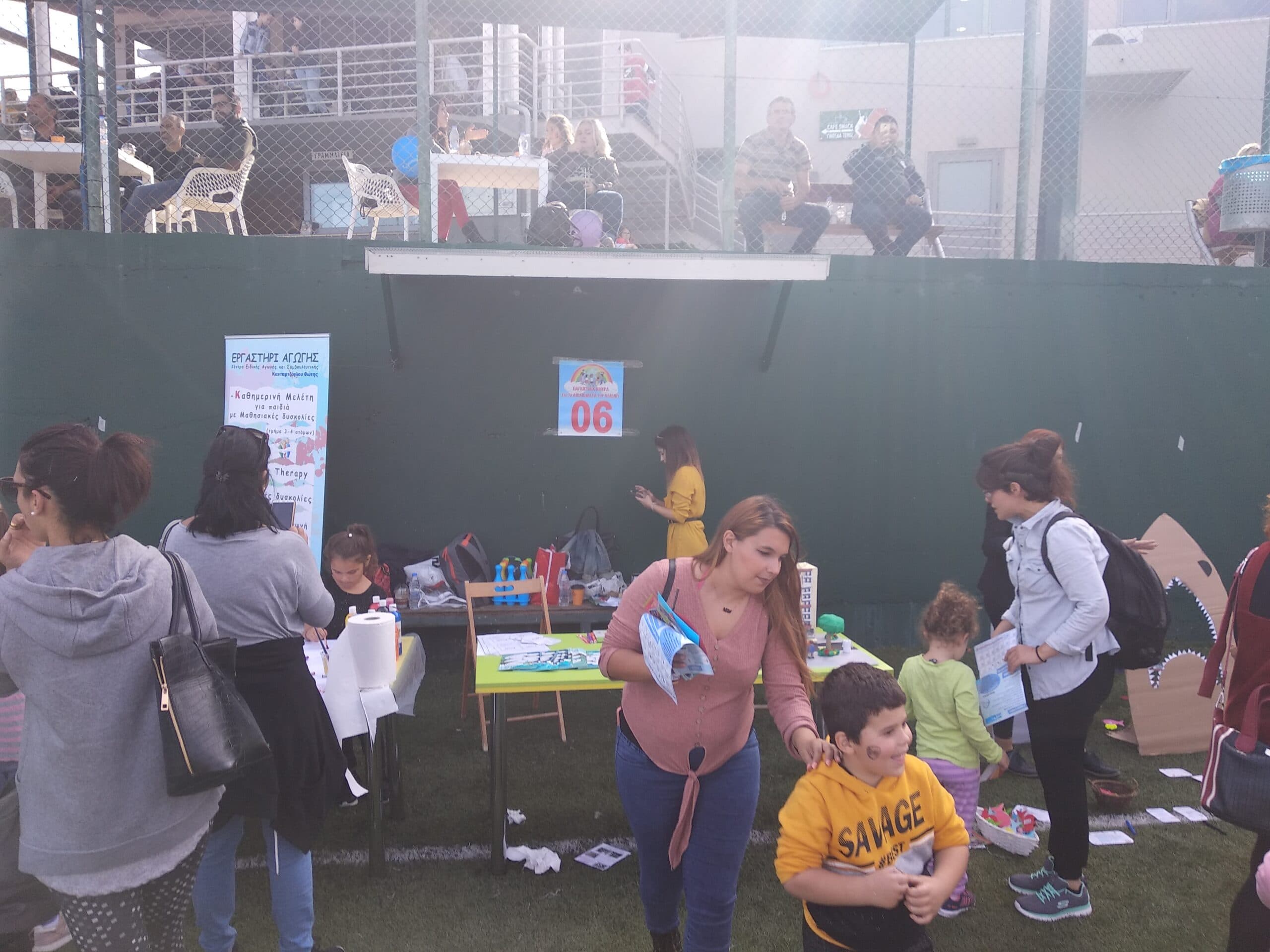 Img 20191117 122001 Scaled