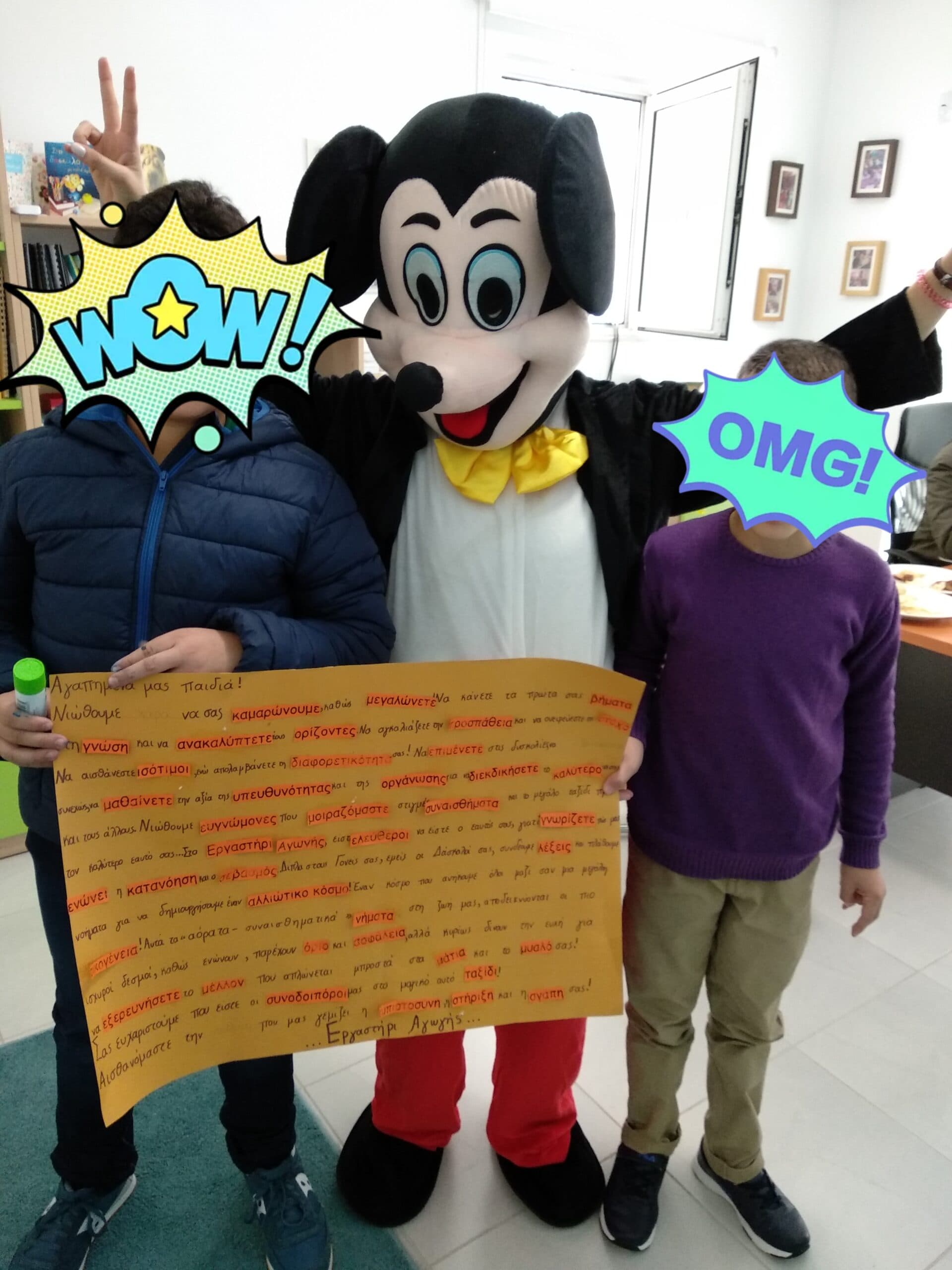 Img 20190129 223639 2 Scaled