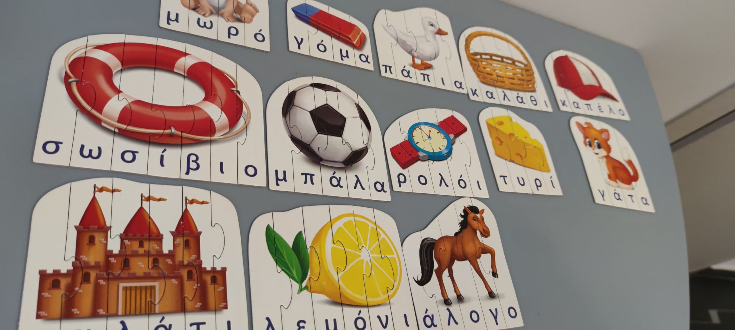 Img 20220124 154917 Copy Scaled