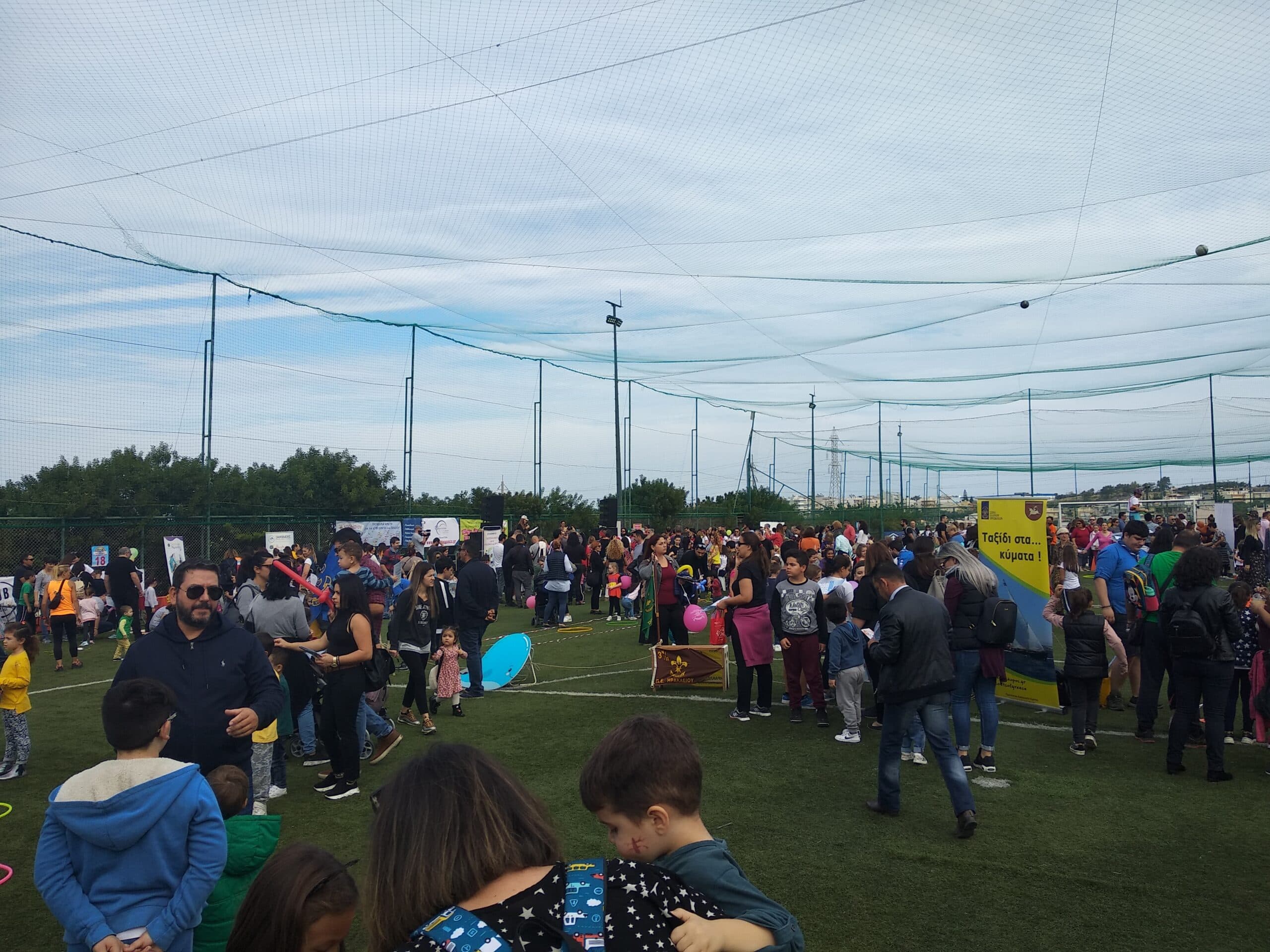 Img 20191117 123410 1 Scaled