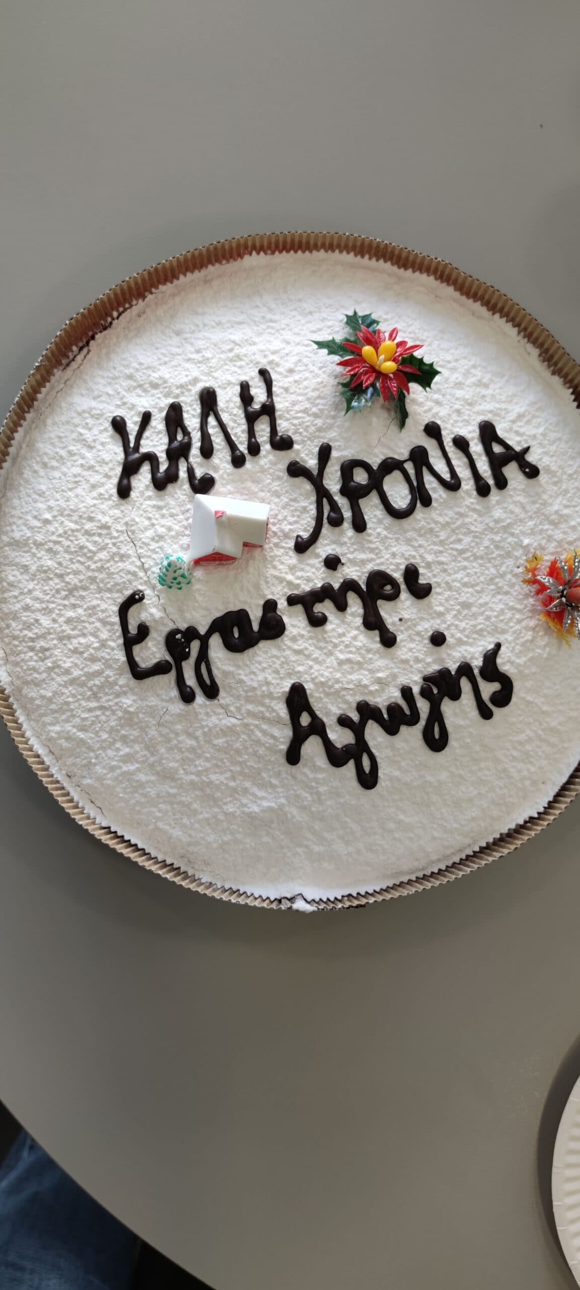 Img 20220120 135003 Scaled