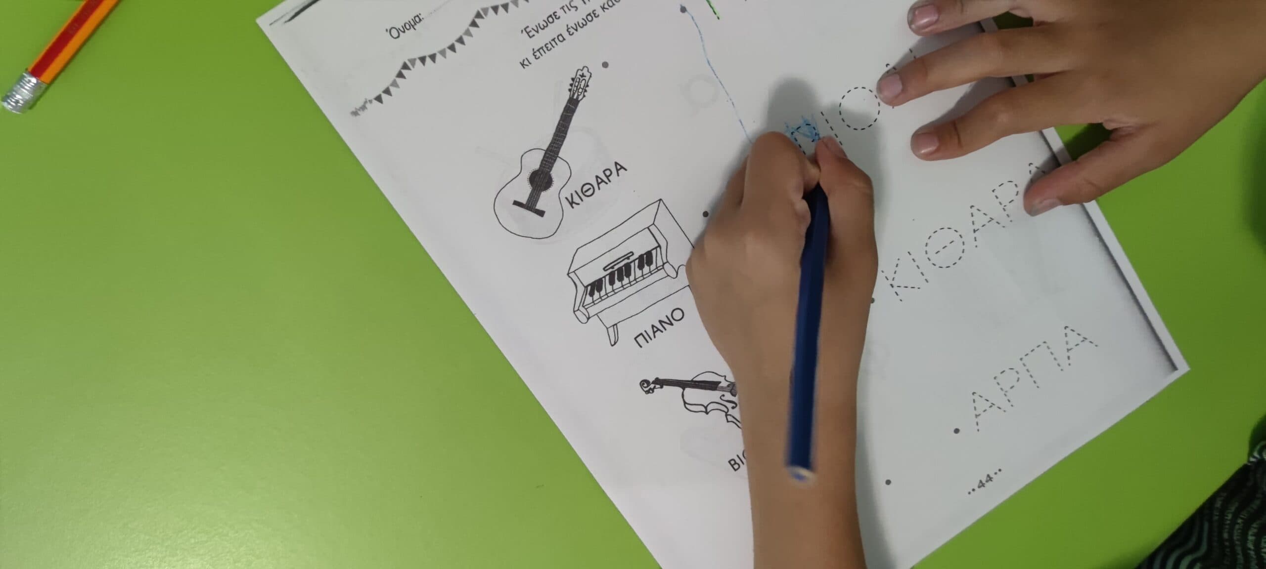 Img 20210518 203500 Copy Scaled