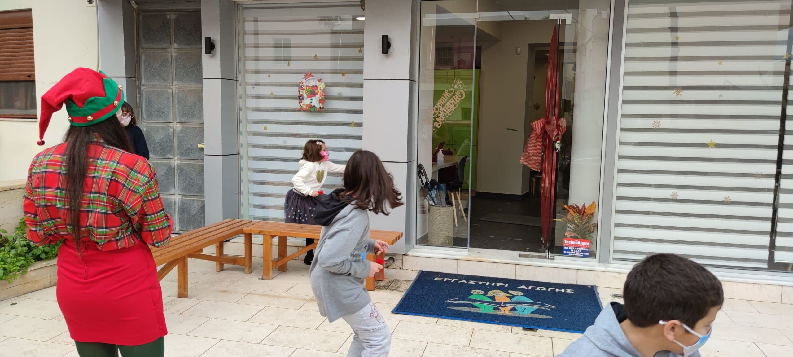 Img 20211218 103120 Scaled