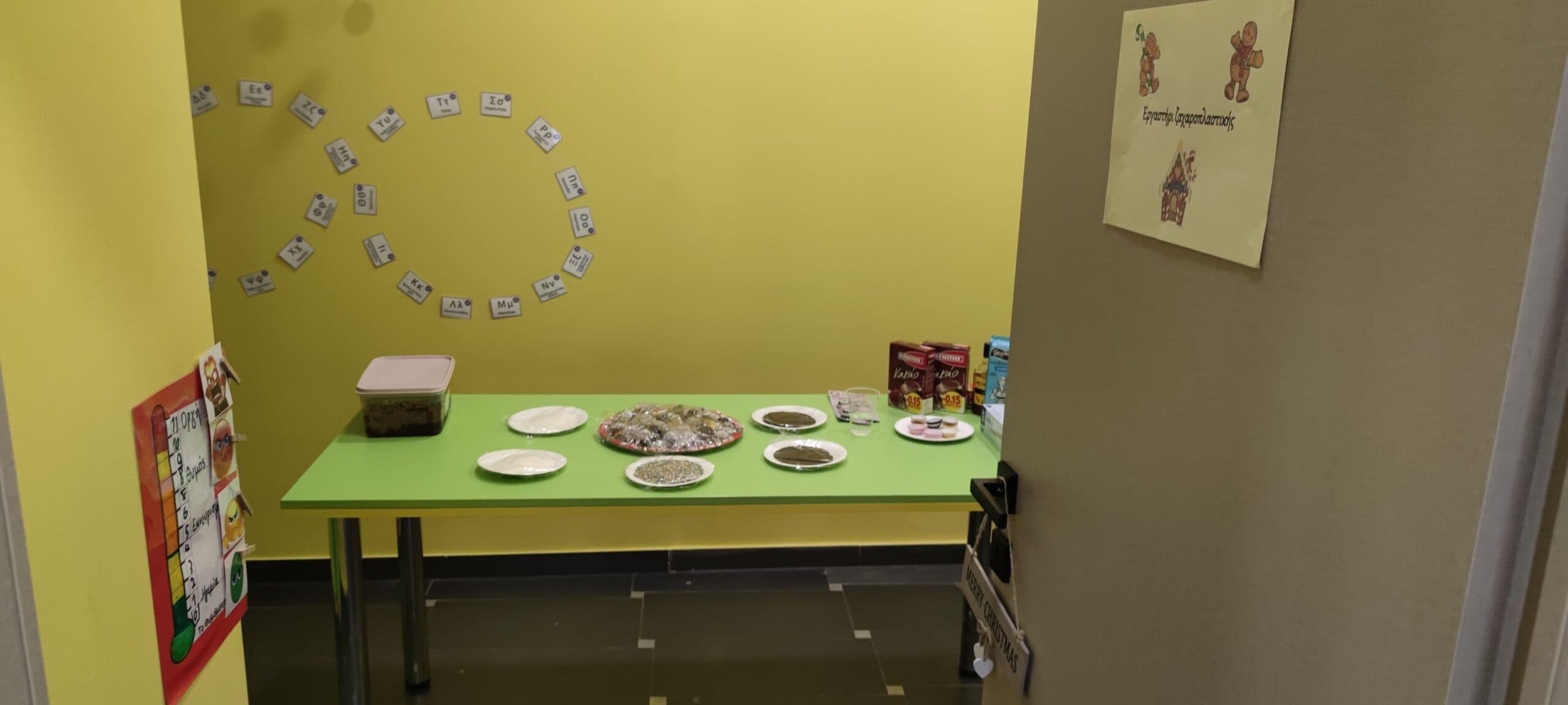 Img 20211218 093835 Scaled