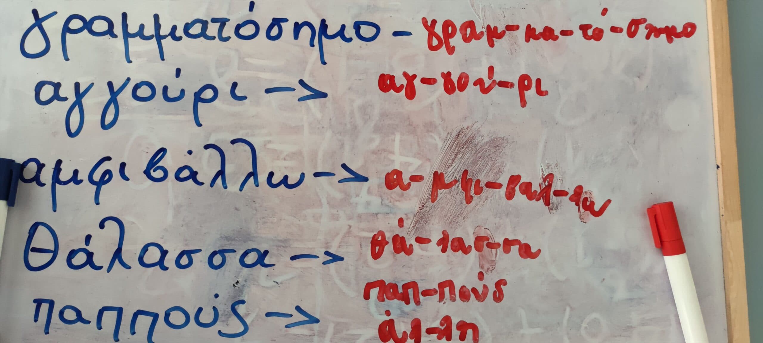 Img 20211005 180514 Copy Scaled