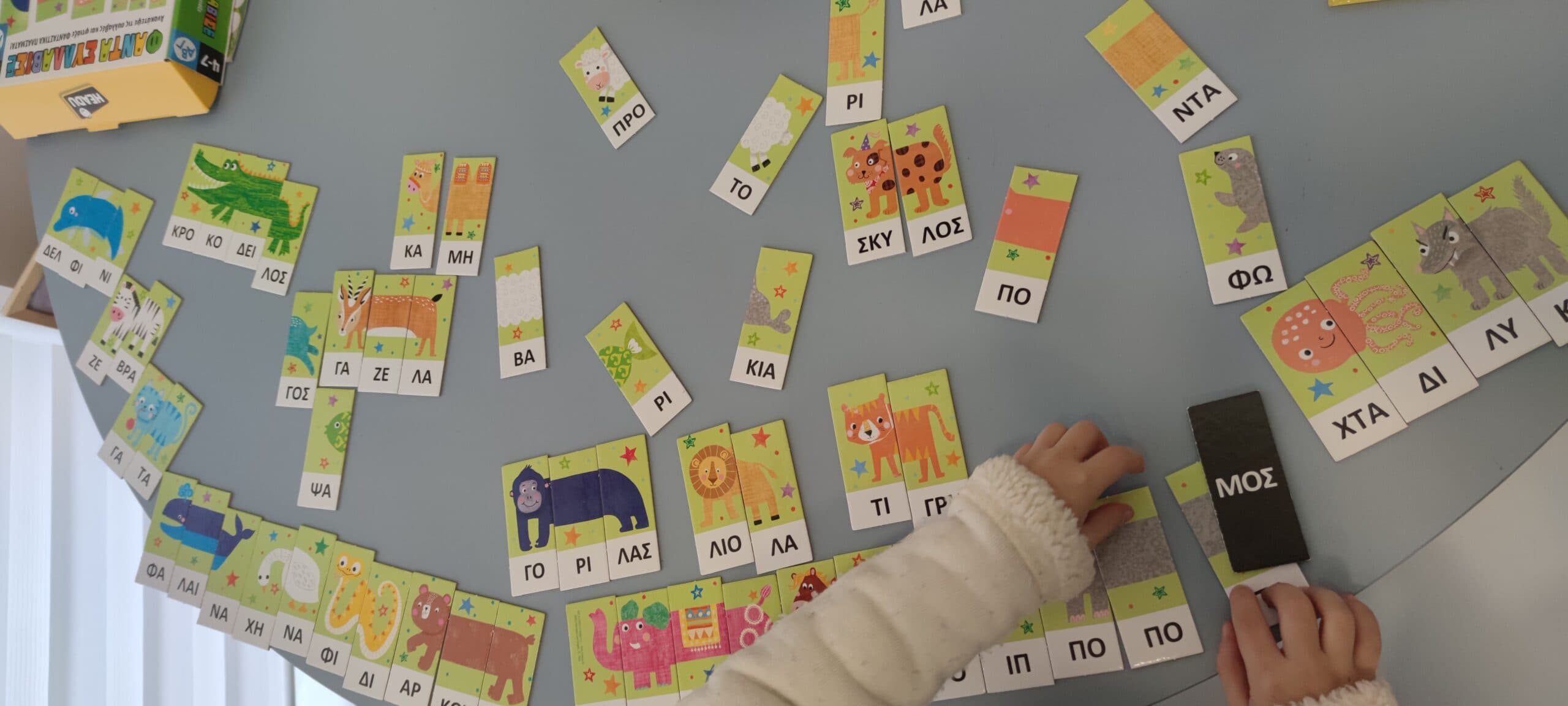 Img 20220113 155920 Copy Scaled