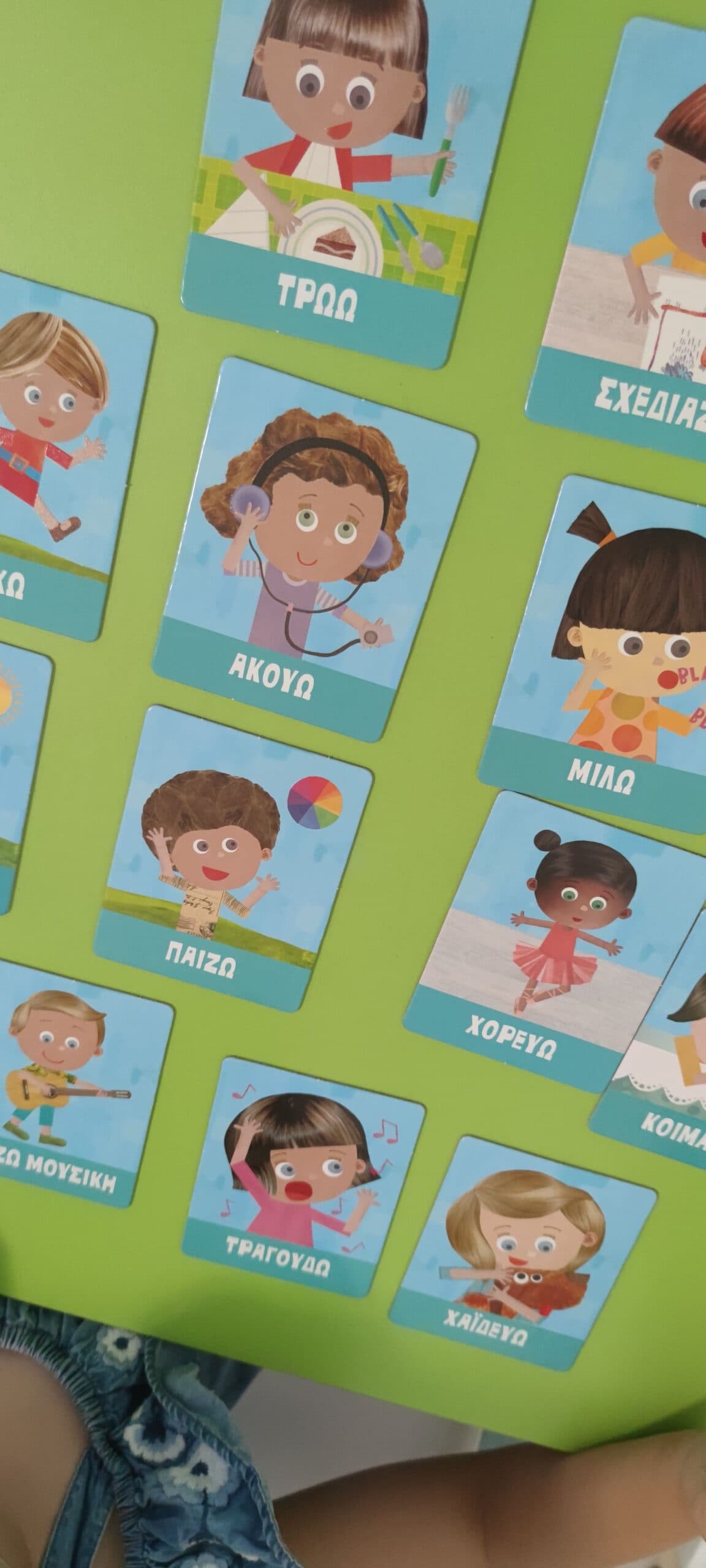 Img 20210625 172737 Scaled