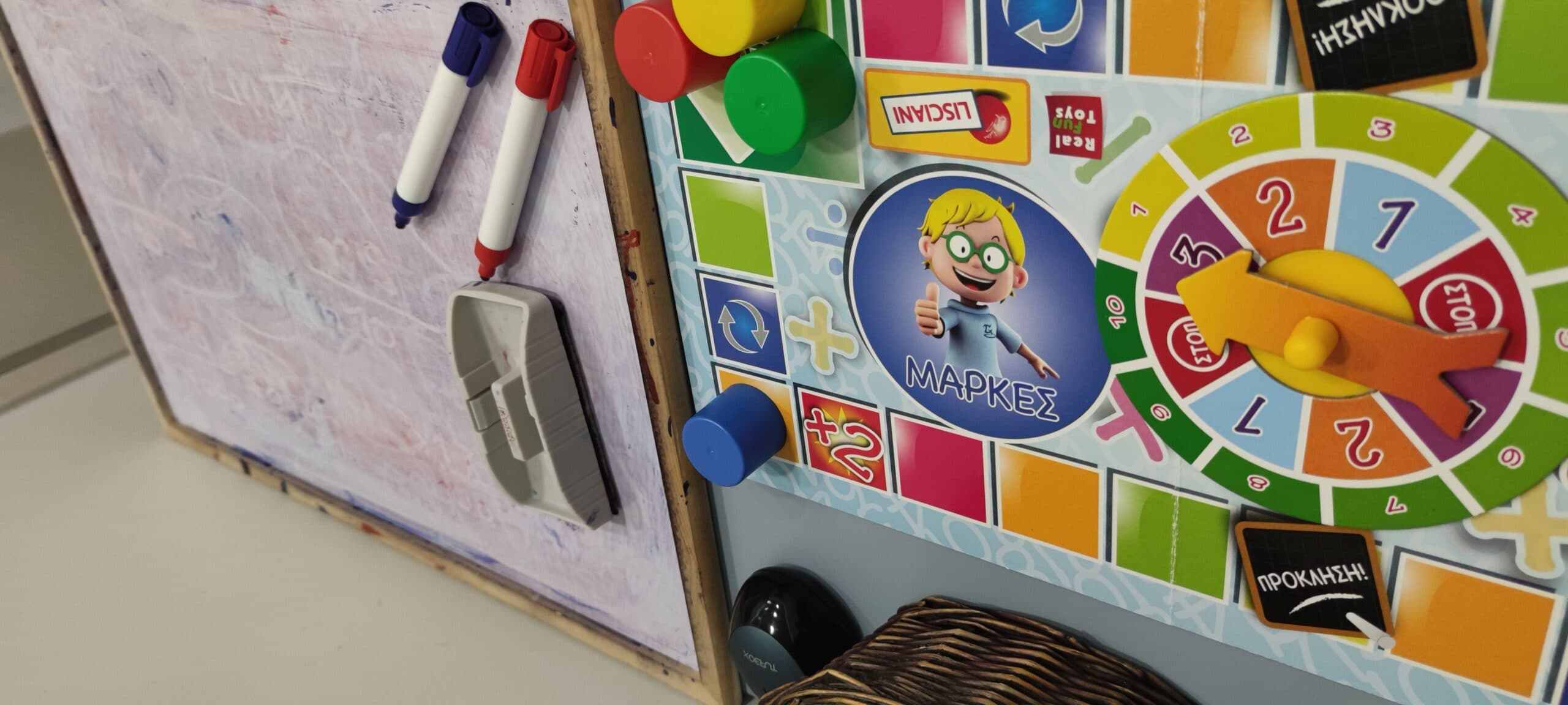 Img 20220204 192126 Scaled